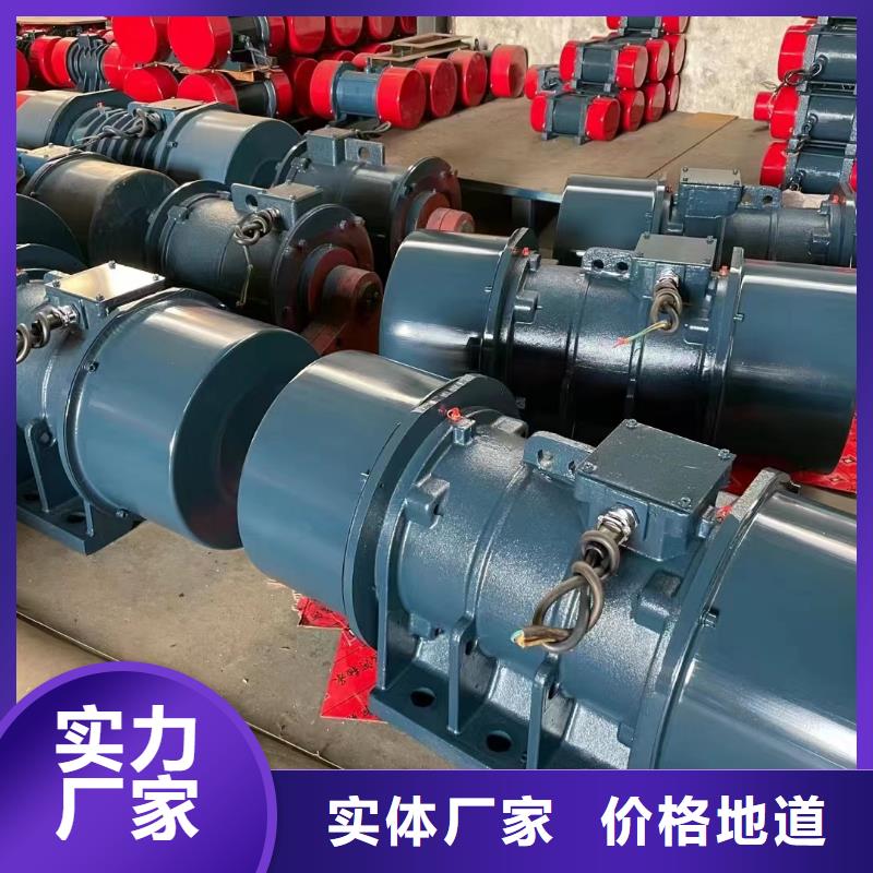 振动电机仓壁振动器支持定制加工