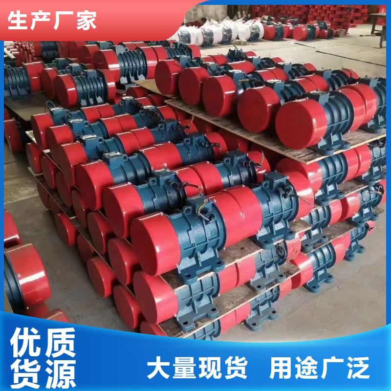 【振动电机振动筛厂家超产品在细节】