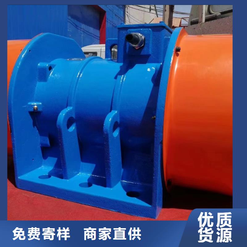 2.2KW仓壁振动器防闭塞装置服务为先