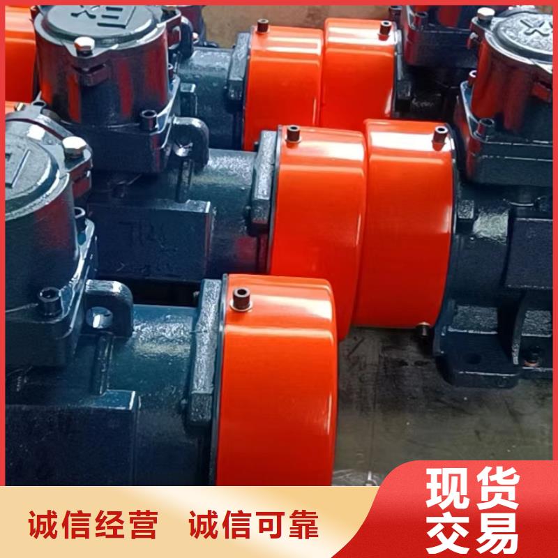 采购YZS-5-6振动电机0.37KW全国统一价