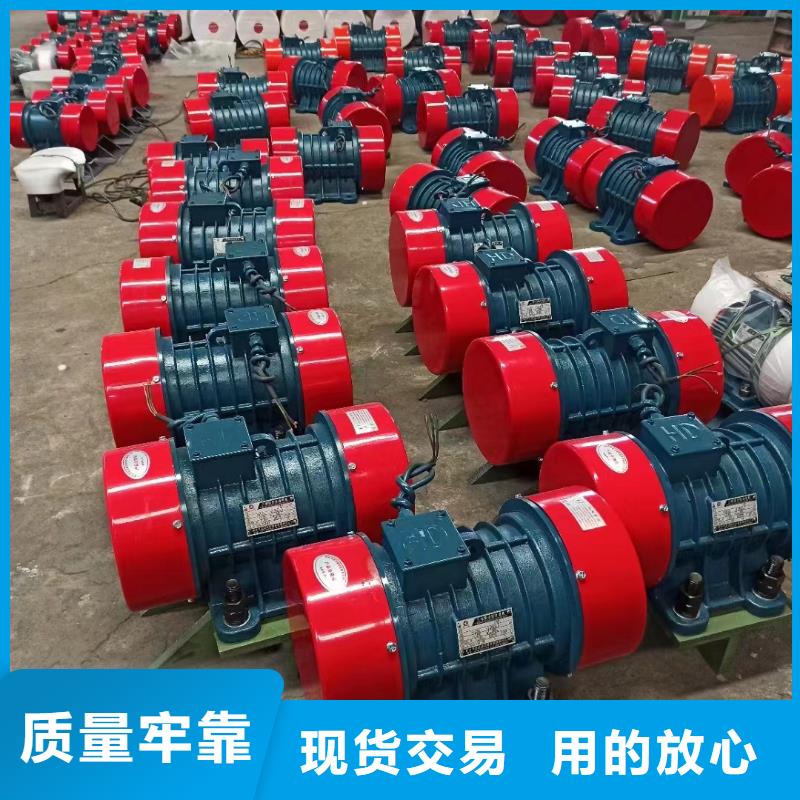 振动电机防爆电机无中间商厂家直销