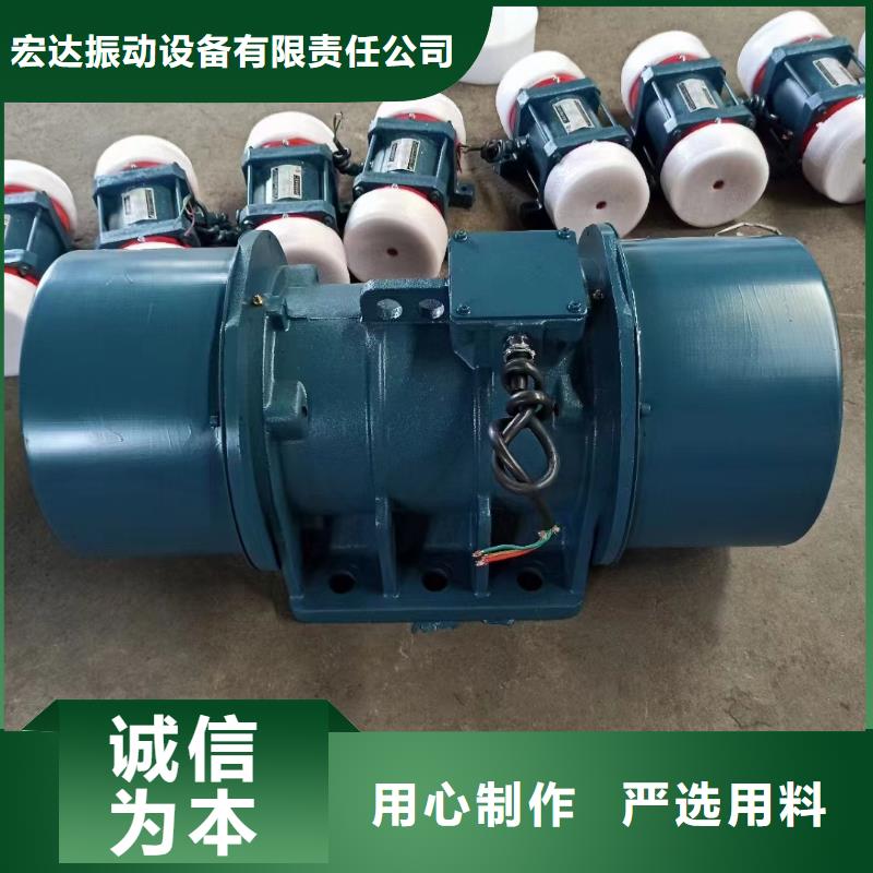 振动电机仓壁振动器支持定制加工