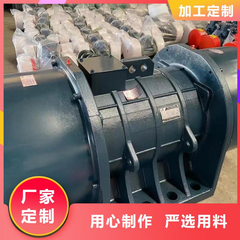 振动电机仓壁振动器销售的是诚信