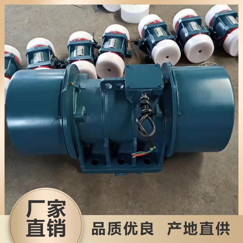 仓壁振动器平板振动器厂家诚信为本