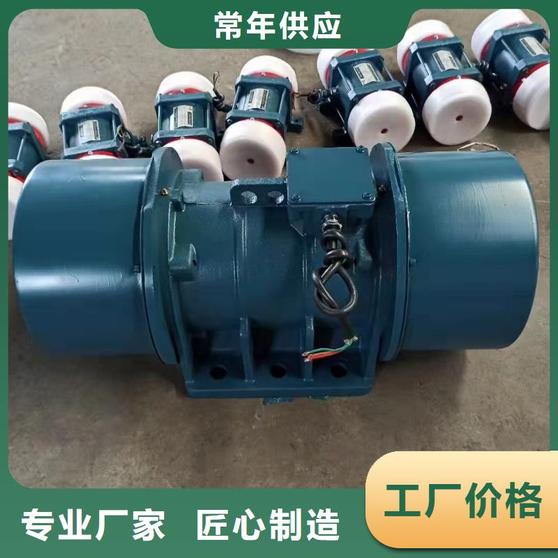 仓壁振动器,振动筛分设备质量牢靠