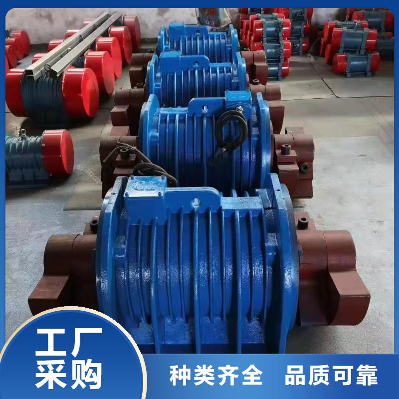 仓壁振动器平板振动器厂家诚信为本