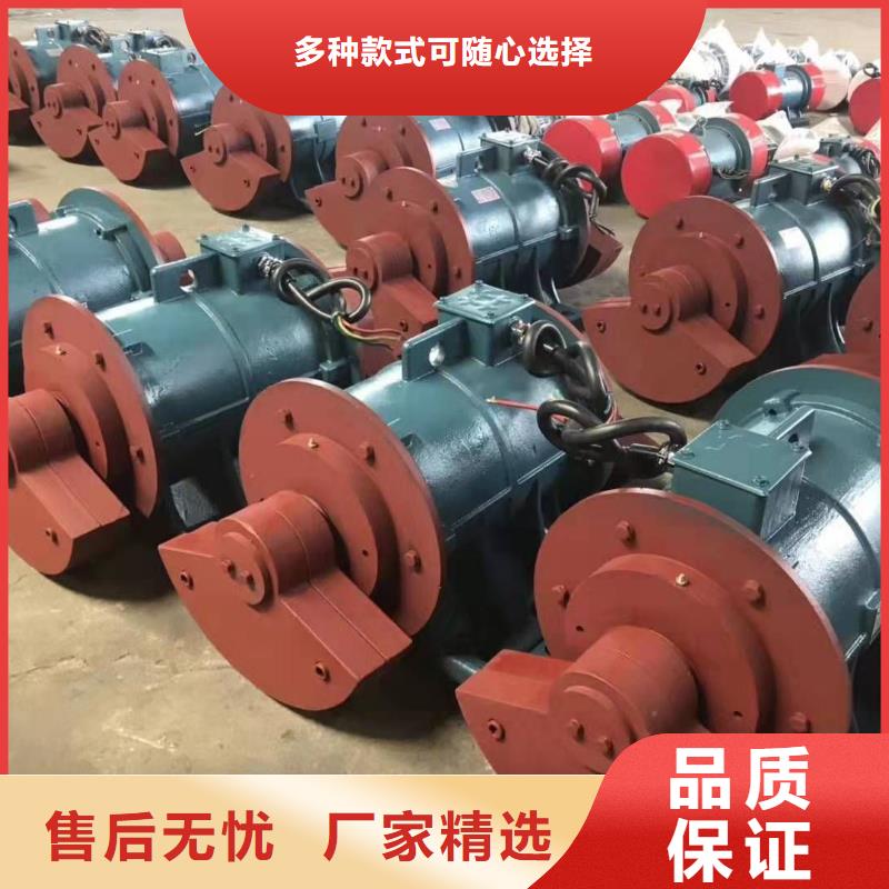 仓壁振动器,防爆振动电机厂家真实拍摄品质可靠