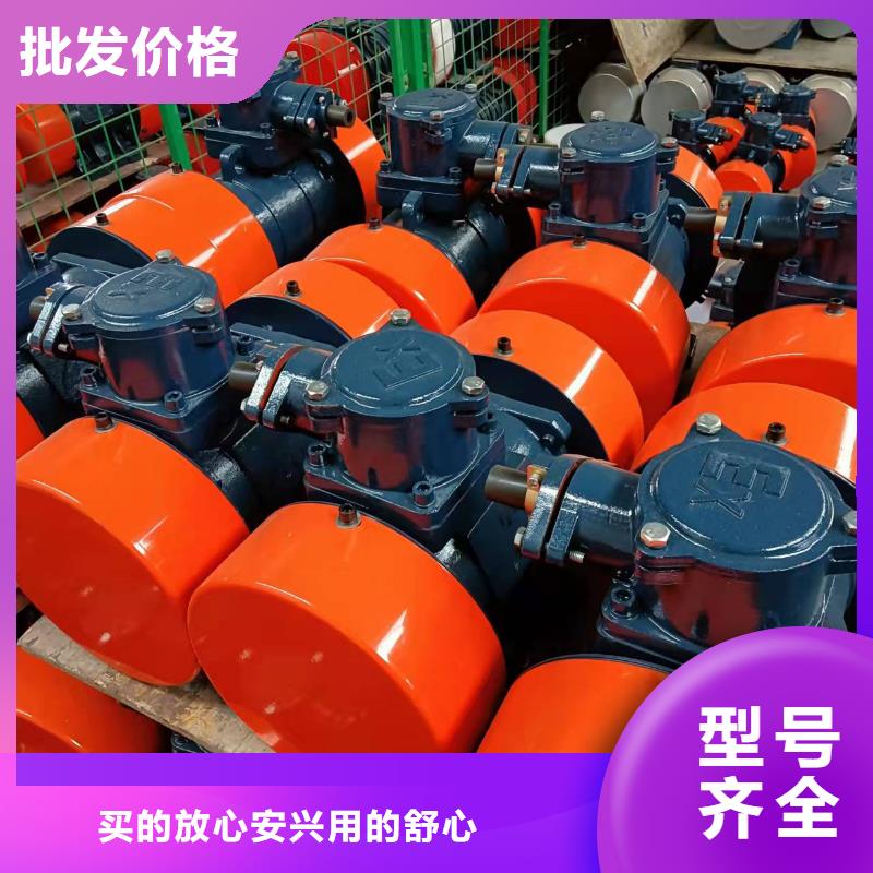 仓壁振动器-仓壁振动器厂家源厂直接供货