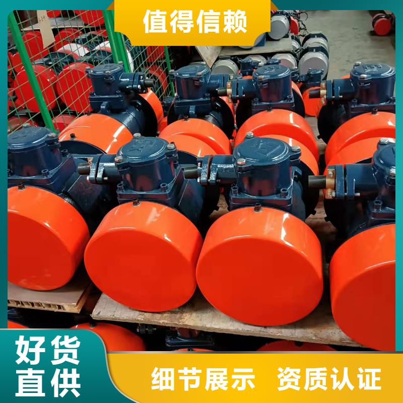 仓壁振动器佐料振动筛好产品好服务
