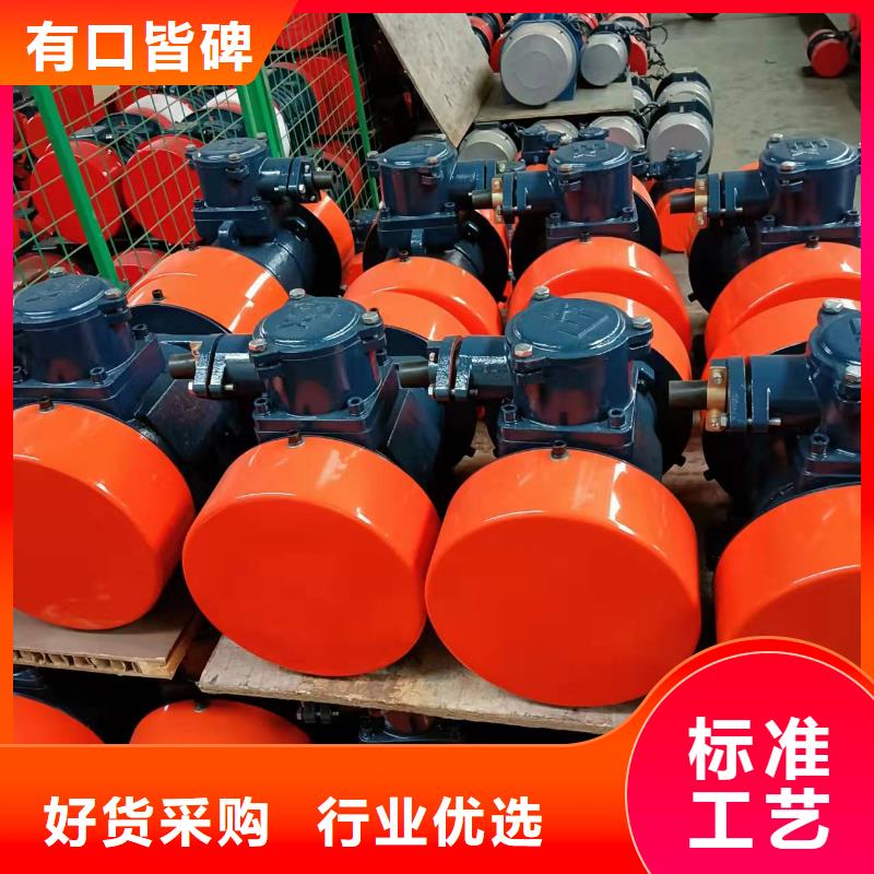 仓壁振动器混凝土振动台详细参数
