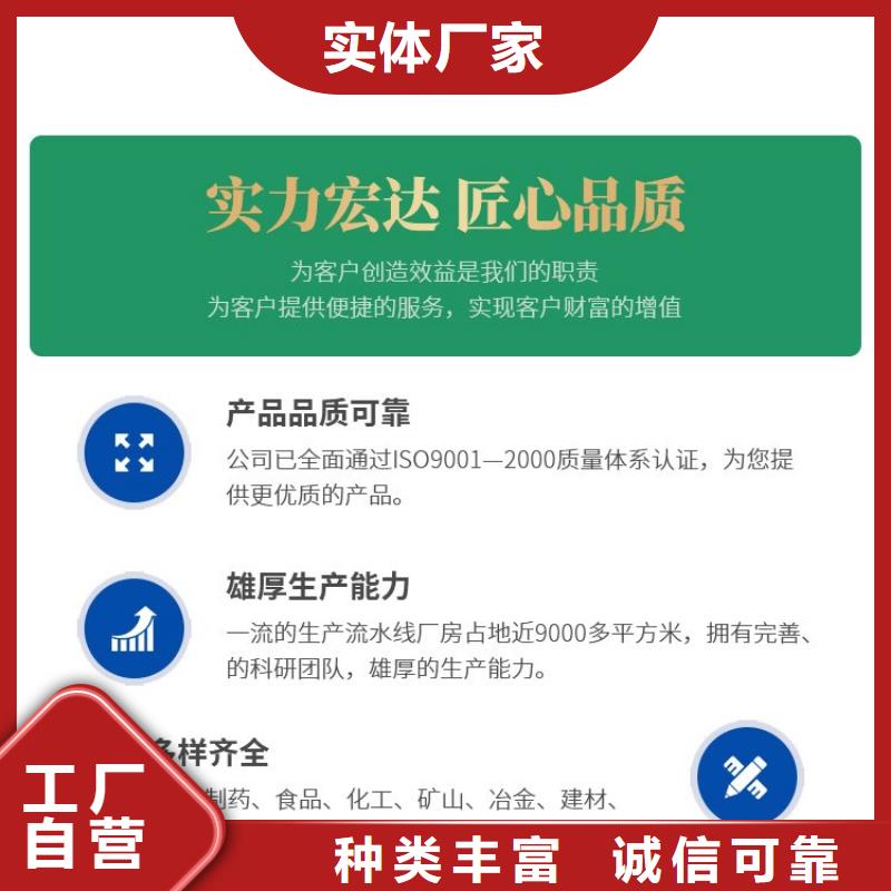 仓壁振动器不只是质量好