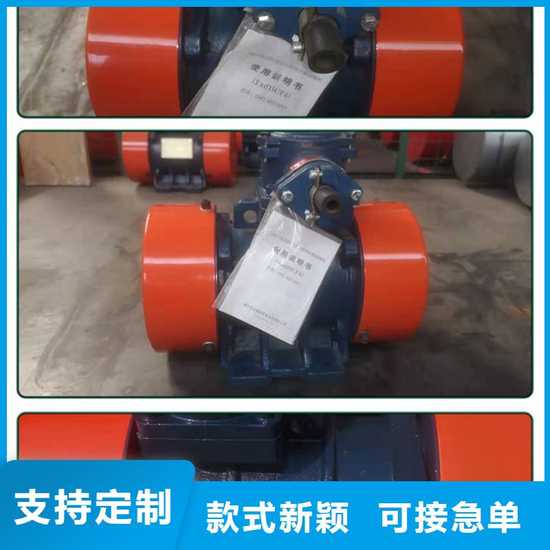 仓壁振动器三维振动平台工厂直营