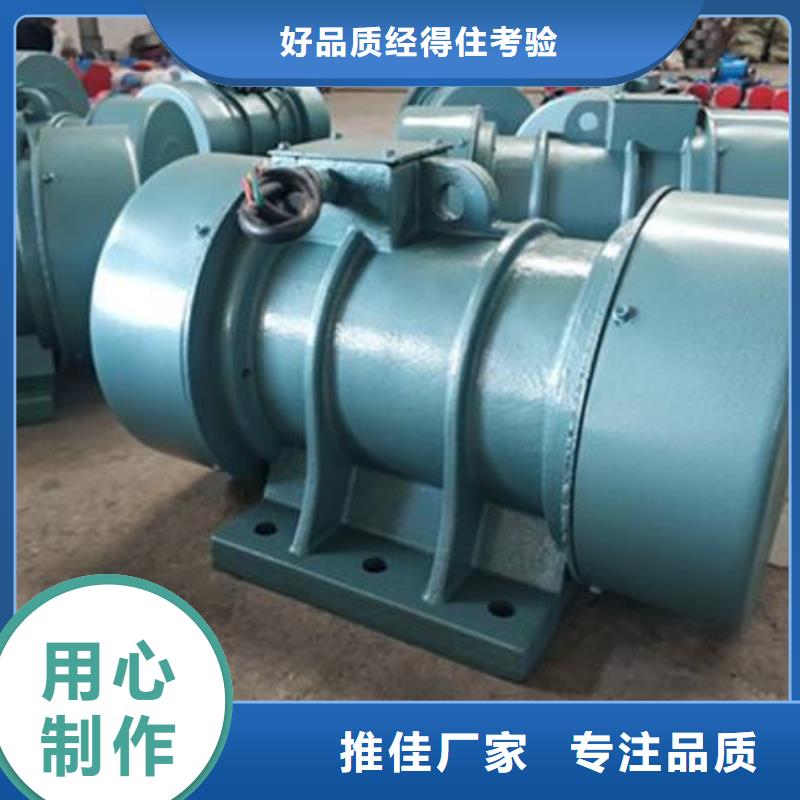 仓壁振动器佐料振动筛公司工艺层层把关