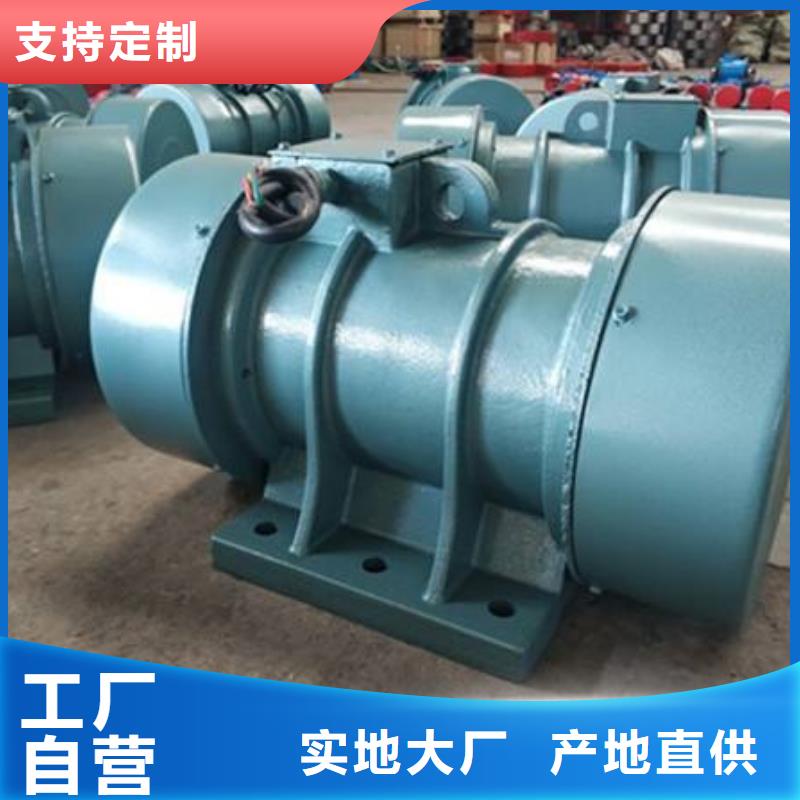 仓壁振动器佐料振动筛公司大量现货供应