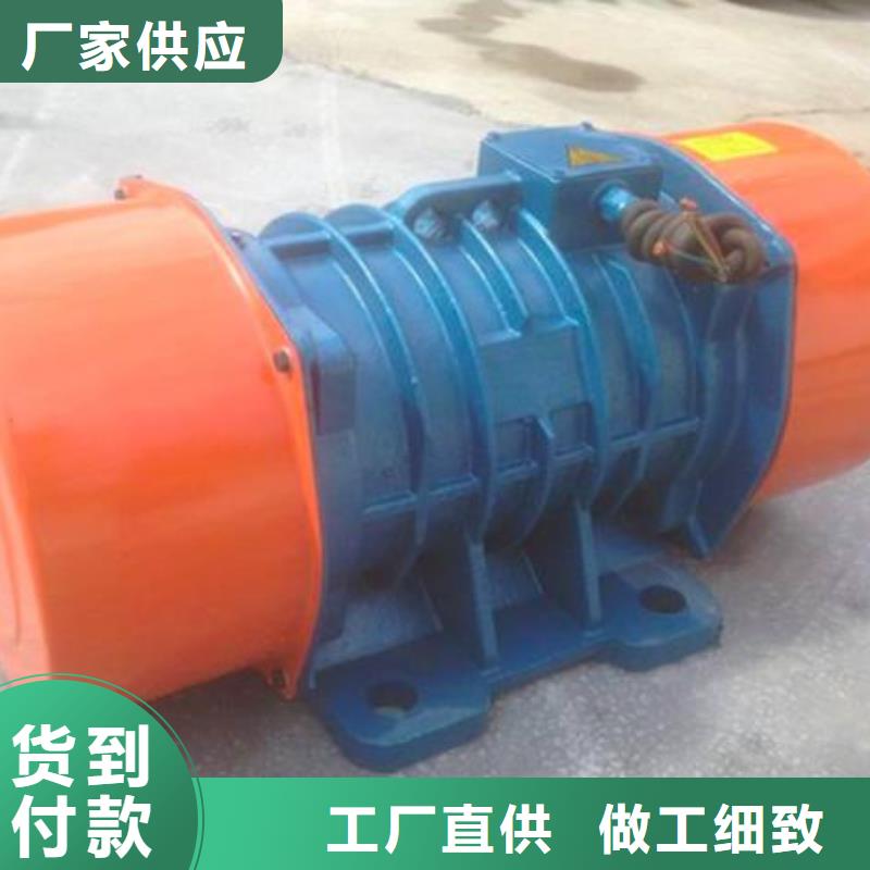 【仓壁振动器防爆电机品质优选】