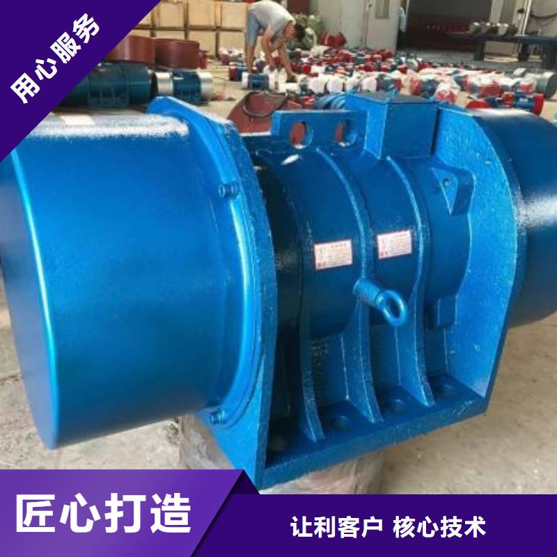 仓壁振动器平板振动器厂家厂家供应