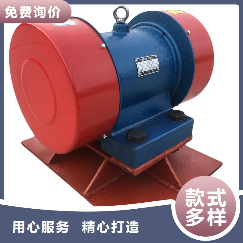 仓壁振动器,防爆振动电机厂家真实拍摄品质可靠