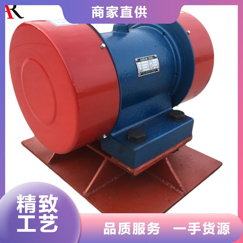 仓壁振动器平板振动器厂家诚信为本