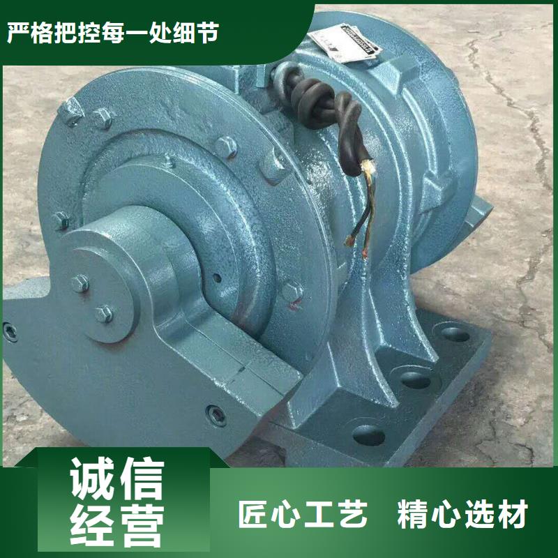 仓壁振动器振动电机批发来电咨询