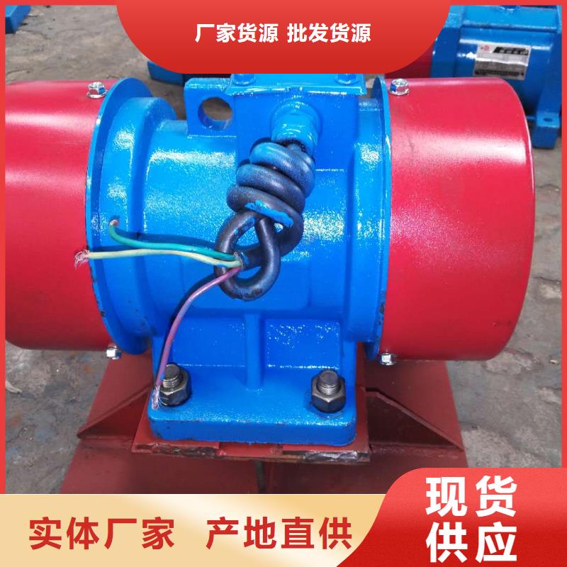仓壁振动器矿用振动筛检验发货