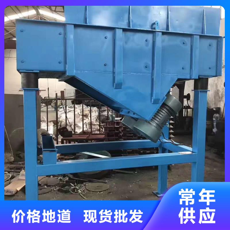 【仓壁振动器三维振动平台讲信誉保质量】