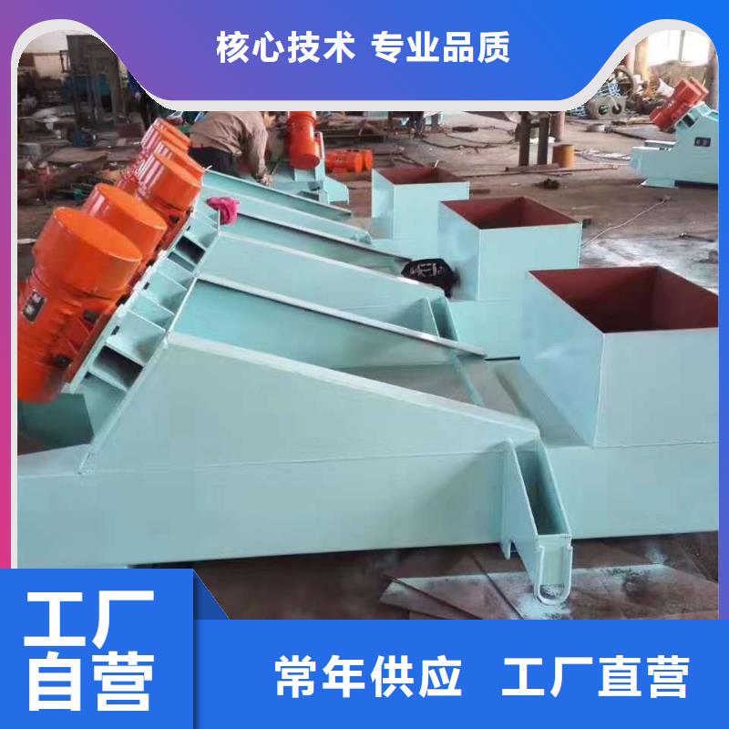 仓壁振动器佐料振动筛公司大量现货供应