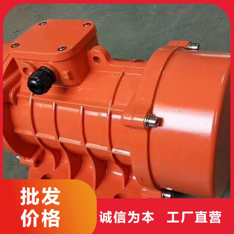 仓壁振动器,防爆振动电机厂家真实拍摄品质可靠