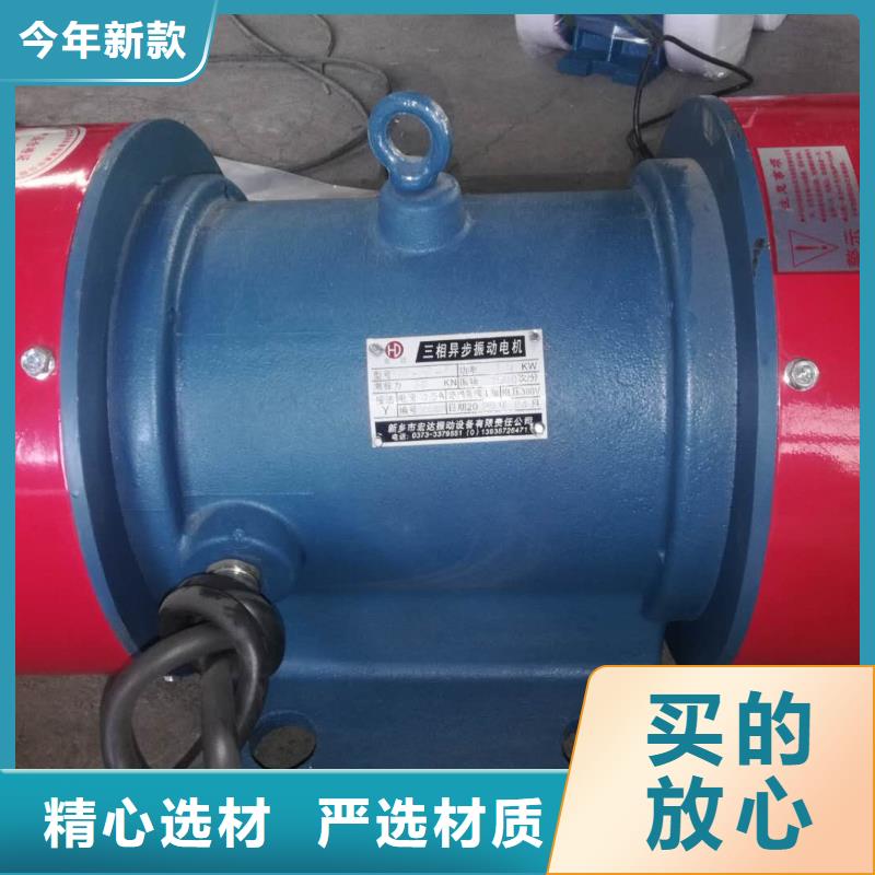 仓壁振动器,振动筛分设备质量牢靠