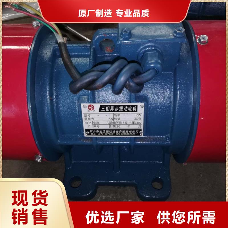 仓壁振动器-水平振动平台出货快