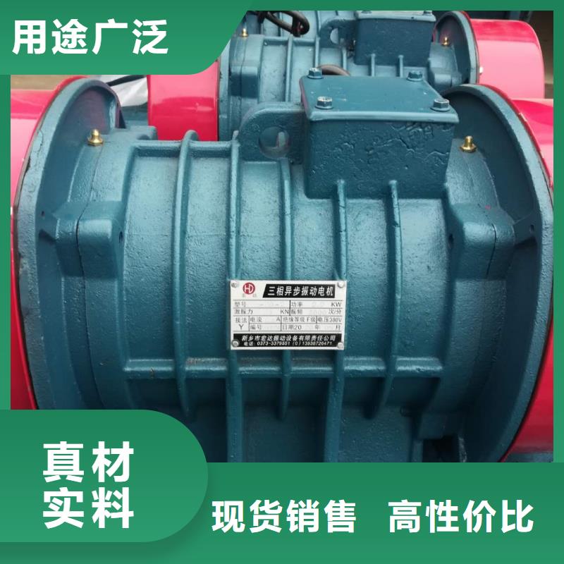 仓壁振动器三维振动平台工厂直营