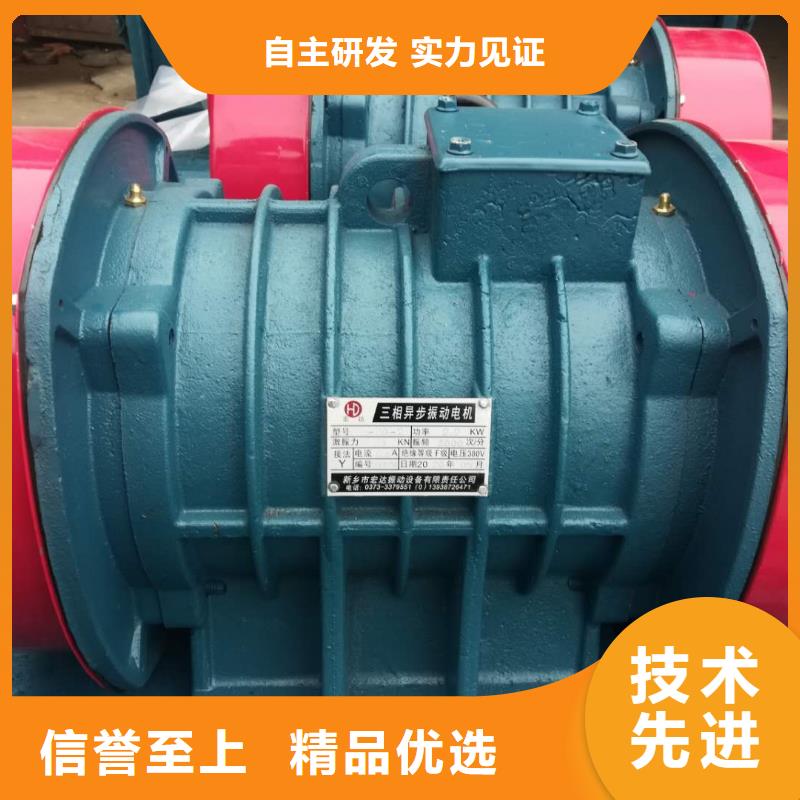 仓壁振动器矿用振动筛检验发货