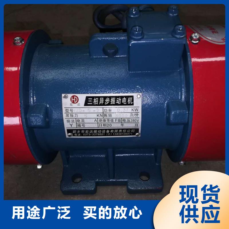 仓壁振动器佐料振动筛公司大量现货供应