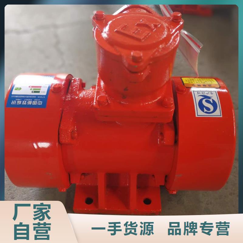 仓壁振动器_销售三维振动平台放心购