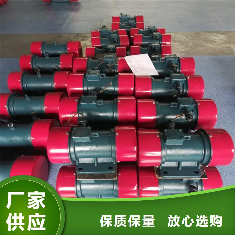 仓壁振动器矿用振动筛检验发货