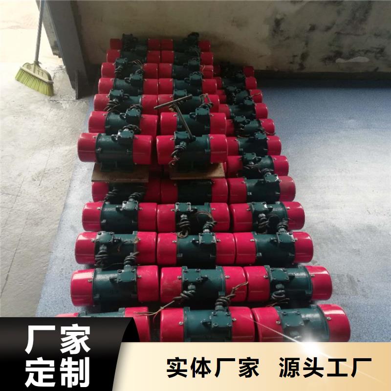 仓壁振动器-水平振动平台出货快