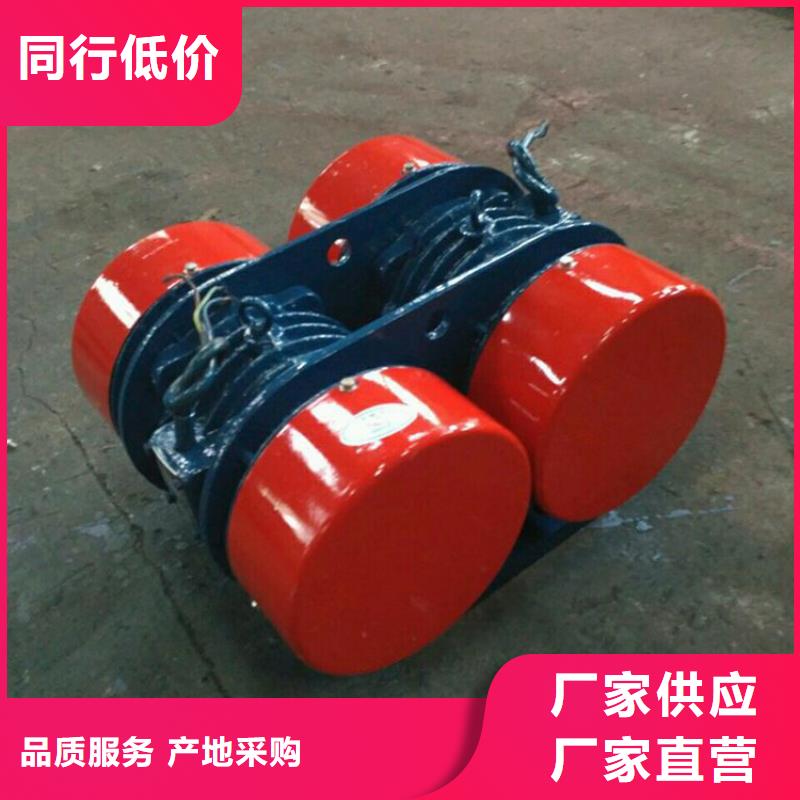 仓壁振动器矿用振动筛检验发货