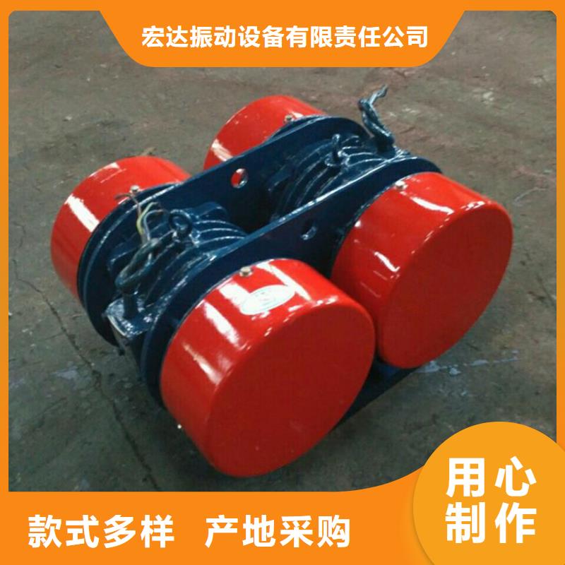 【仓壁振动器三维振动平台讲信誉保质量】
