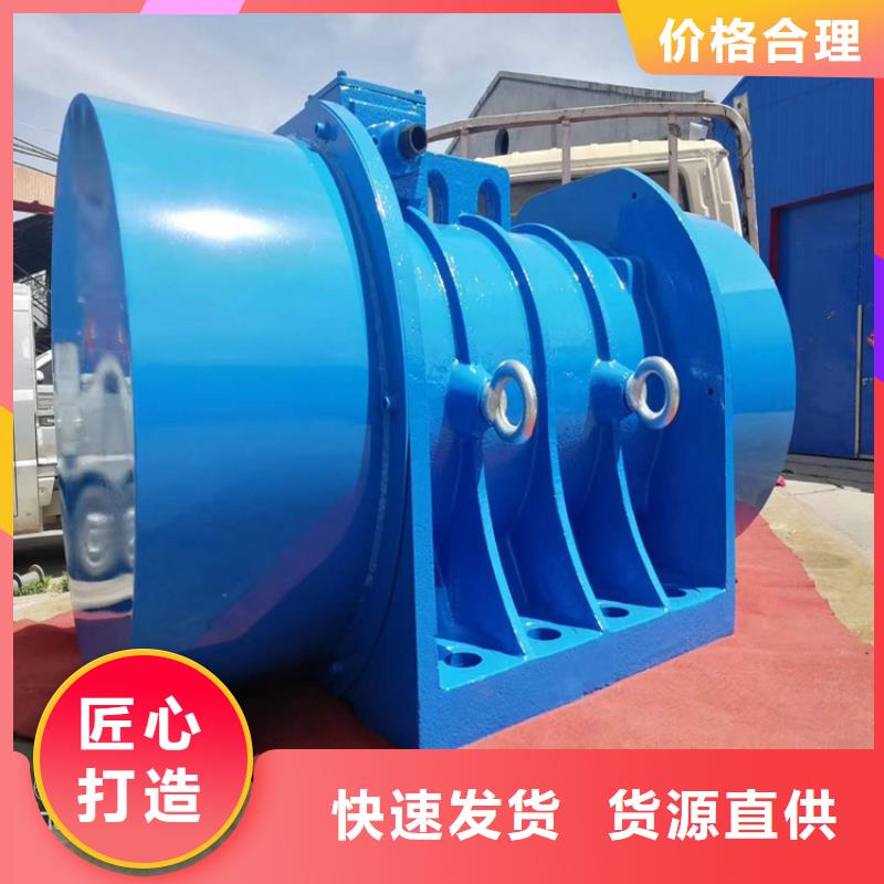 【仓壁振动器】防爆电机的图文介绍