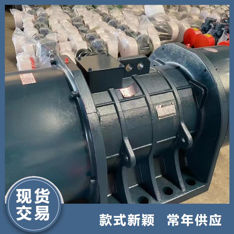 仓壁振动器防爆振动电机一站式采购