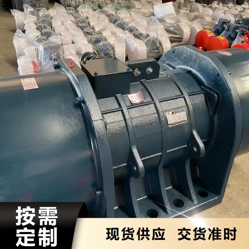 仓壁振动器佐料振动筛公司大量现货供应