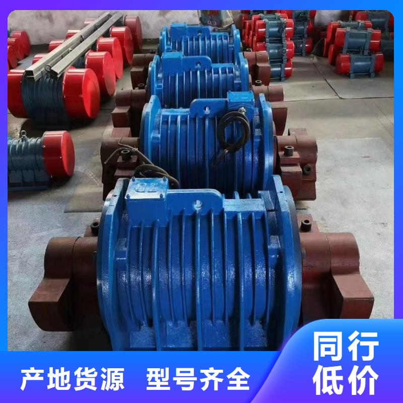仓壁振动器振动电机批发来电咨询