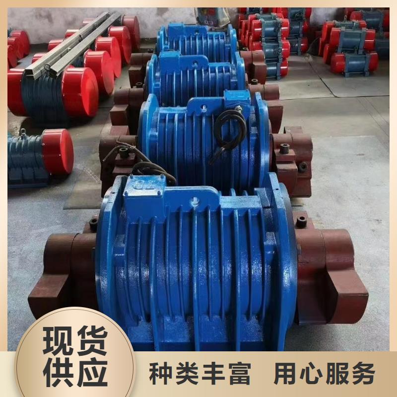 仓壁振动器平板振动器厂家厂家供应