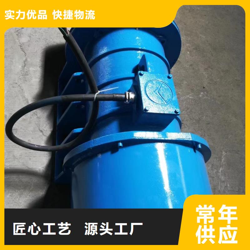 仓壁振动器,防爆振动电机厂家真实拍摄品质可靠