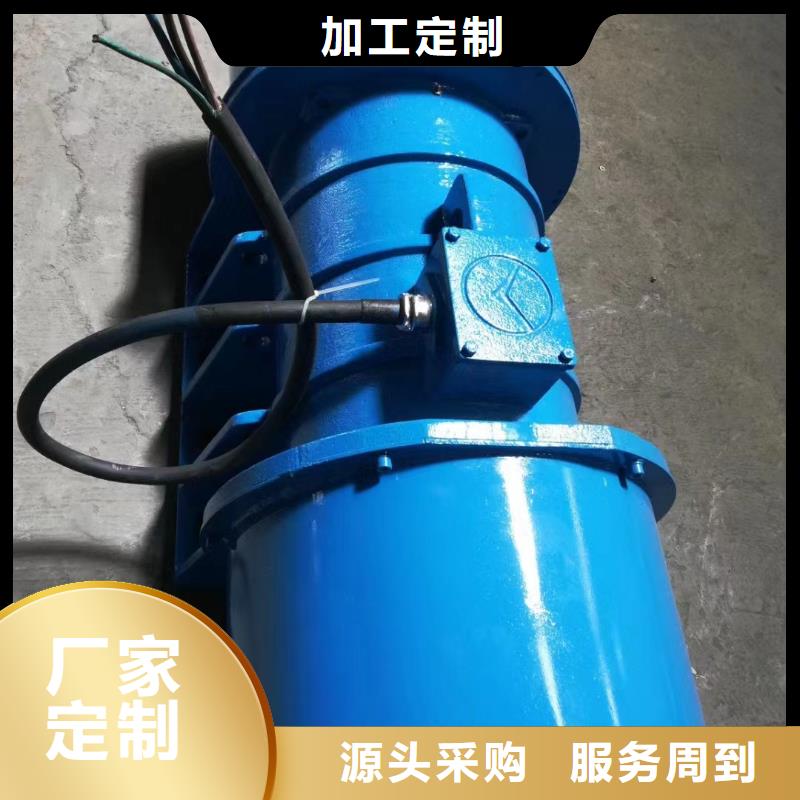仓壁振动器矿用振动筛检验发货