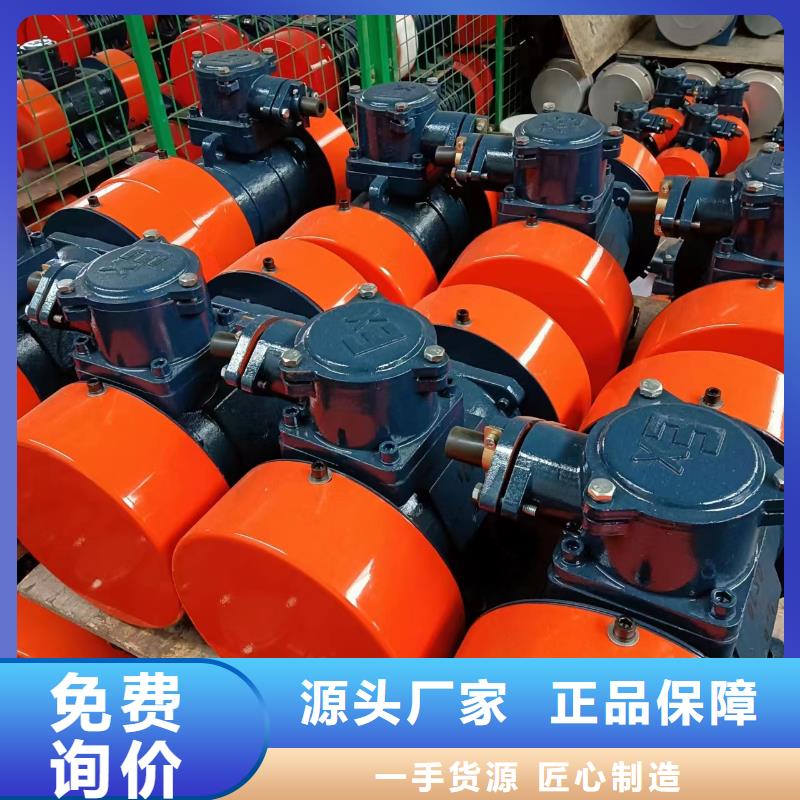 仓壁振动器三维振动平台工厂直营