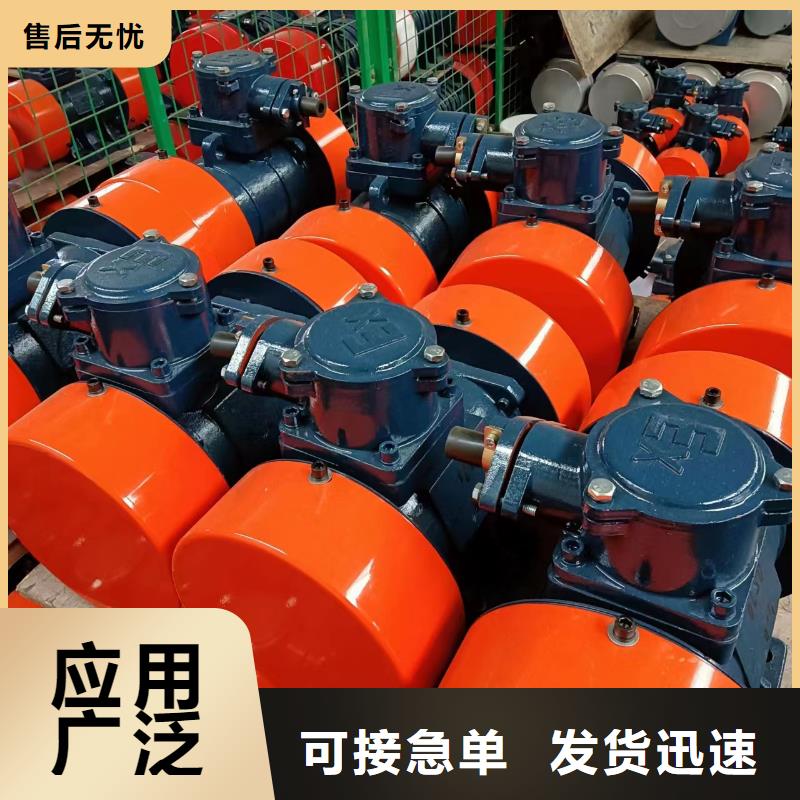 仓壁振动器,化工振动筛定制批发
