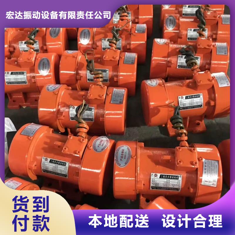 仓壁振动器佐料振动筛公司工艺层层把关