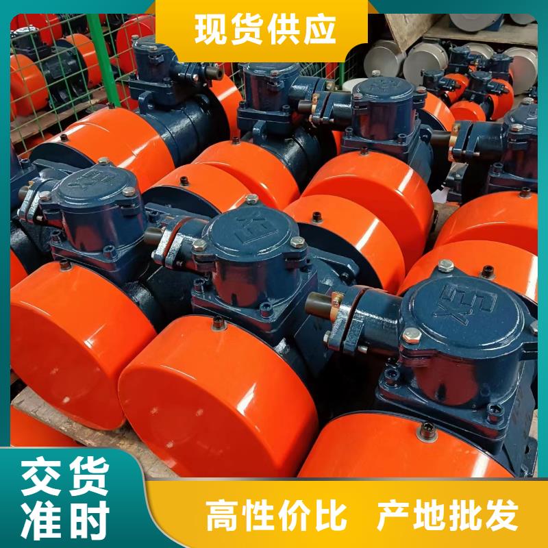 仓壁振动器-水平振动平台出货快
