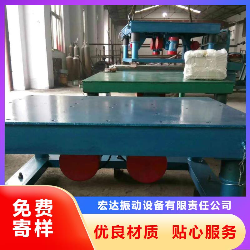 振动平台振动给料机发货及时