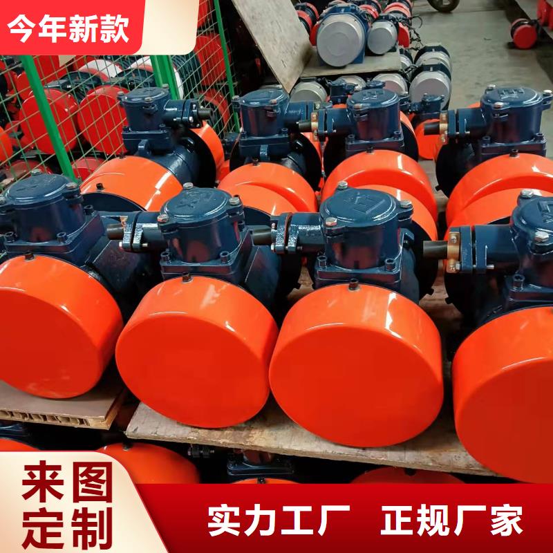 振动平台仓壁振动器质量可靠